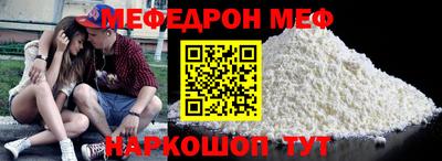 индика Рязань