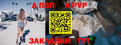 индика Рязань