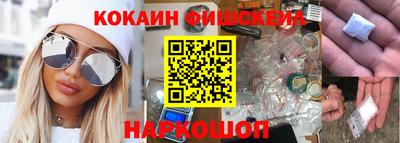 скорость Рыбинск