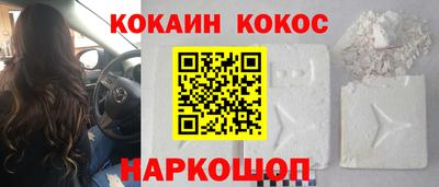 скорость Рыбинск