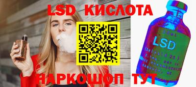 скорость Рыбинск