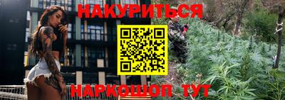 скорость Рыбинск