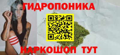мефедрон мука Белорецк