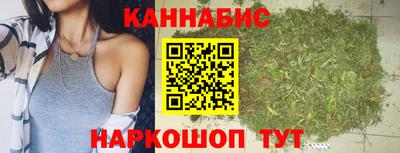 скорость Рыбинск