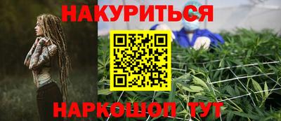 индика Рязань