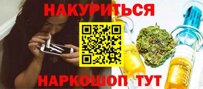 скорость Рыбинск