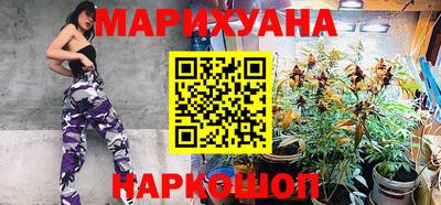 скорость Рыбинск