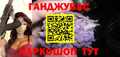 индика Рязань