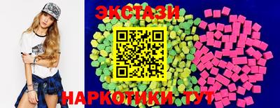 индика Рязань