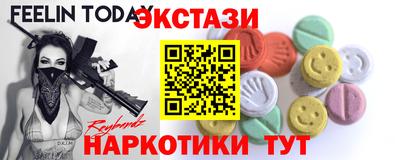 индика Рязань