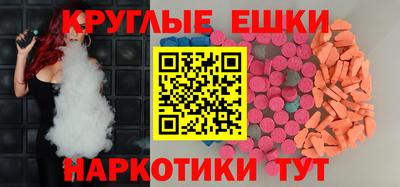 индика Рязань