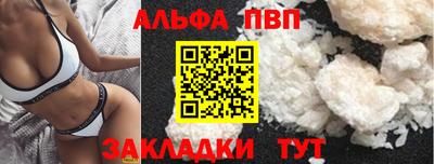 индика Рязань