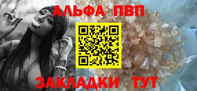 индика Рязань