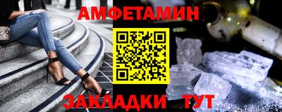 каннабис Рузаевка