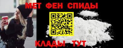 скорость Рыбинск
