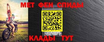 скорость Рыбинск