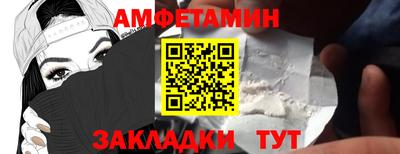 скорость Рыбинск