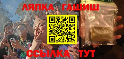 скорость Рыбинск