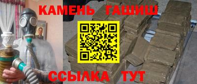 скорость Рыбинск