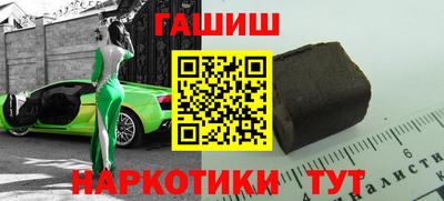 скорость Рыбинск