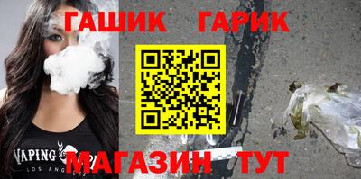 скорость Рыбинск