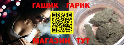 индика Рязань