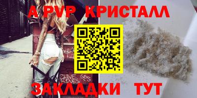 индика Рязань