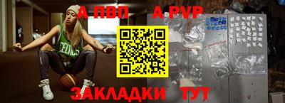 индика Рязань