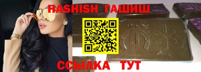 индика Рязань