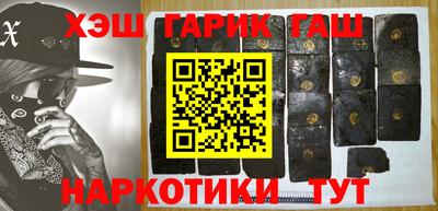 индика Рязань